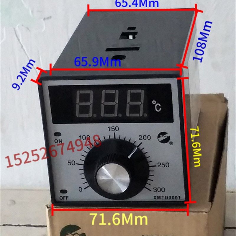 原装大功率电饼铛温度控制器温控器温控表温控仪XMTD-3001E型