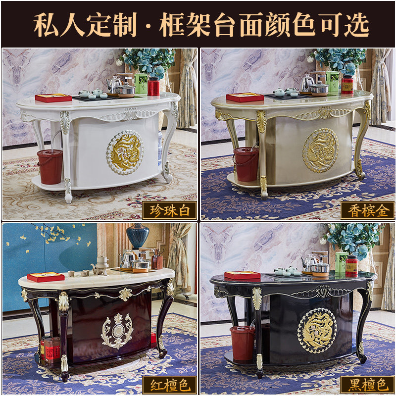 实木茶桌椅组合欧式大理石茶几桌整装大小户型实木阳台家用泡茶桌
