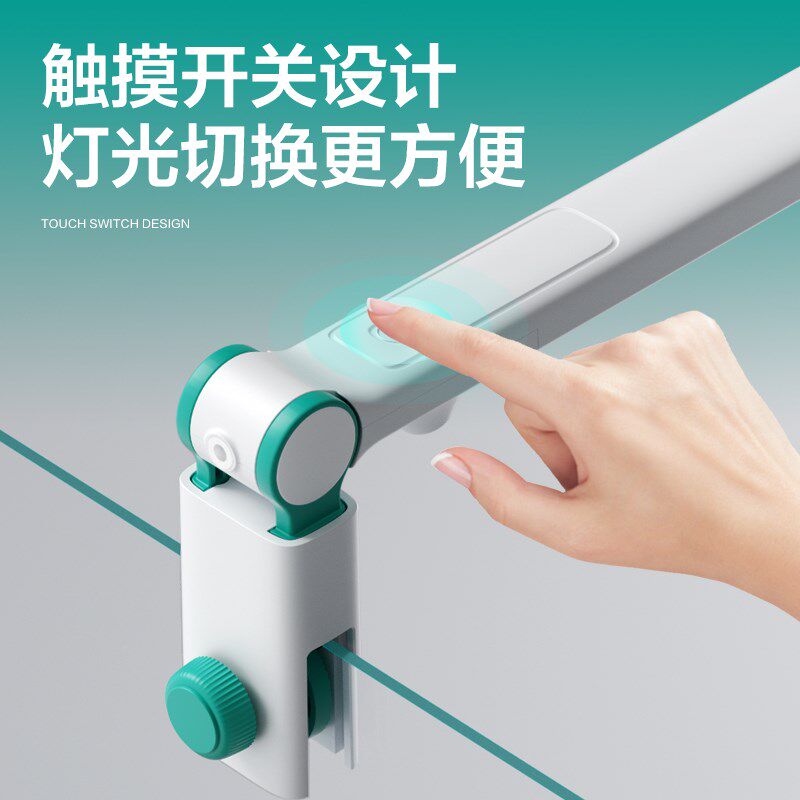 小型鱼缸专用灯LED照明观赏灯南美射灯爆藻水草灯2024新款造景灯