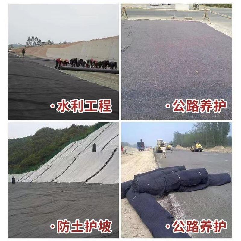 建筑保养布楼面隔热布屋面防晒毯天台屋顶马路保湿布露台黑心棉。