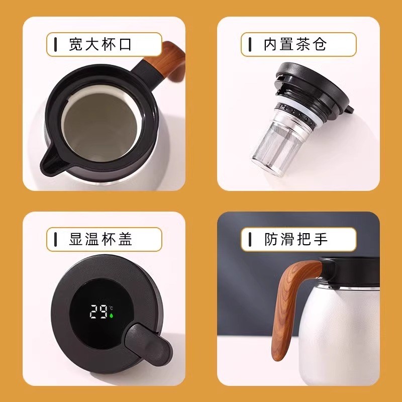 陶瓷内胆智能温显焖茶壶保温壶316不锈钢焖泡保温壶茶水分离商用