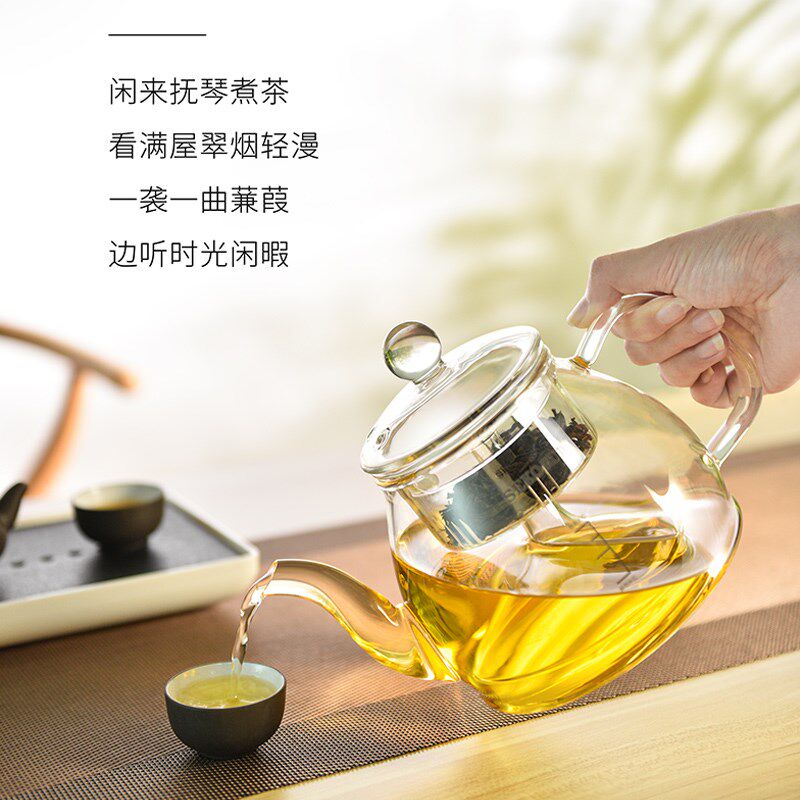 新功围炉煮茶家用室内冬日取暖煮茶器电陶炉烧水烤火炉套装电炉子