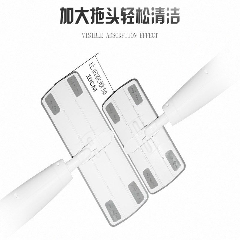 喷水拖把家用免手洗一拖净2024新款懒人喷雾墩布静电除尘平板拖布