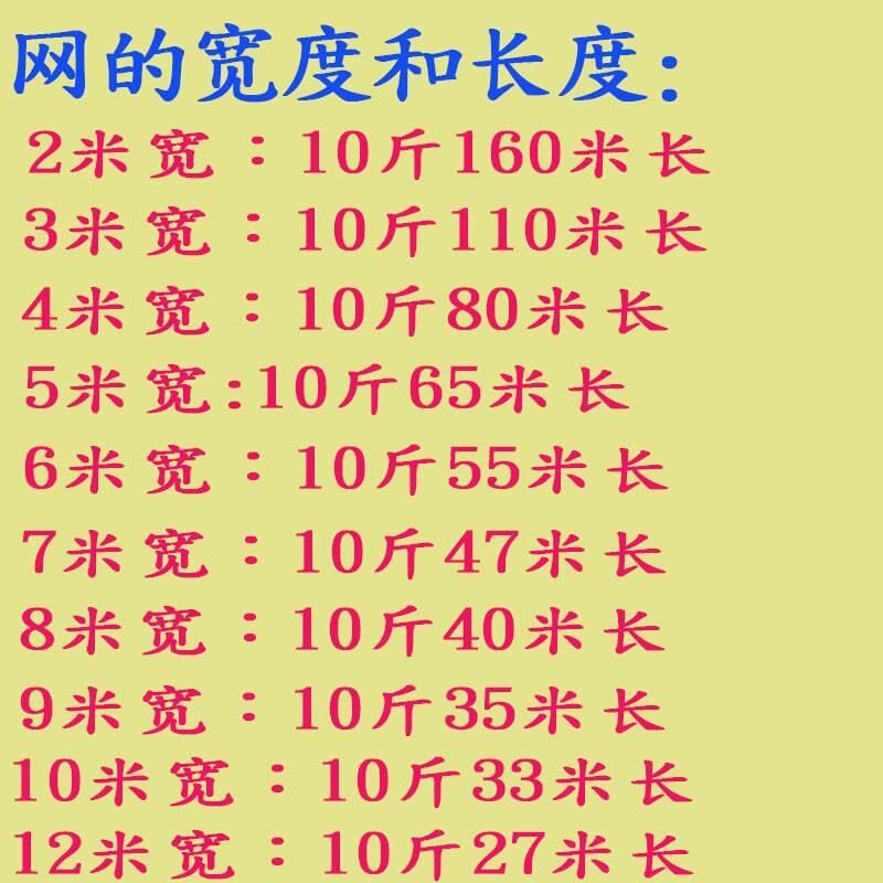 百香果棚网罗汉果搭棚篷架青瓜爬藤网攀丝瓜挂网种植豆角冬瓜佛手