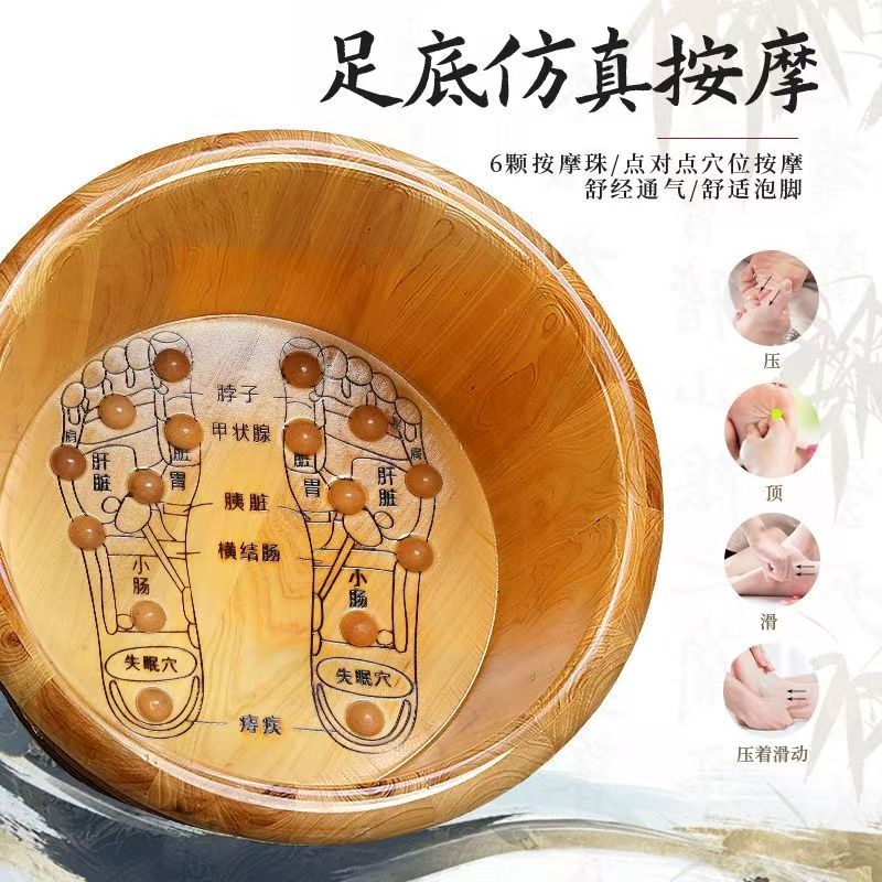 家用香柏木足浴泡脚木桶保温洗脚盆实木实木盆养生传统按摩儿童款