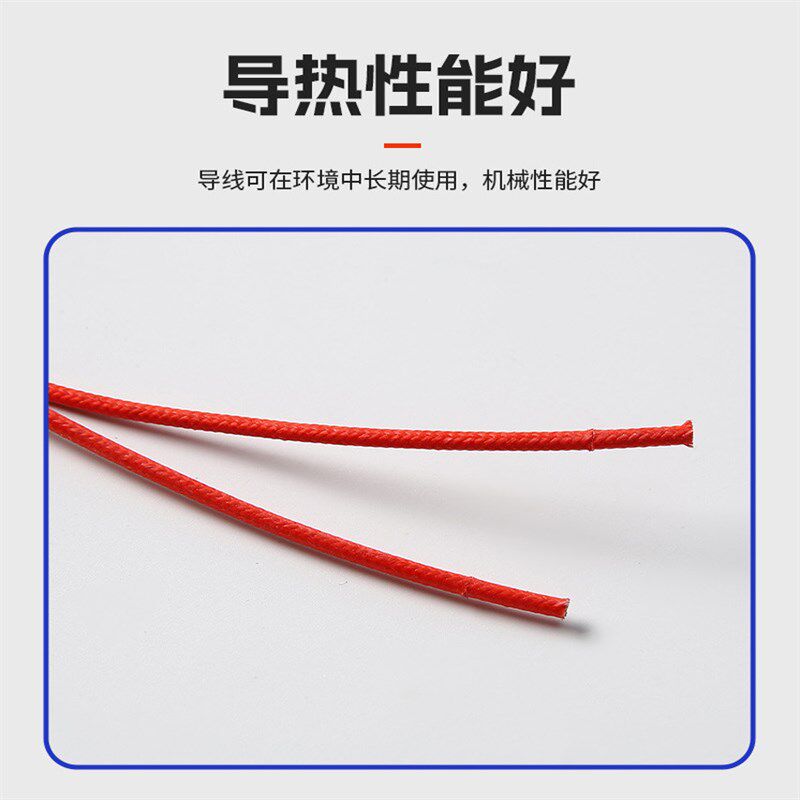 热收缩膜包装机加热管专用配件全自动封切机单头发热管220V发热棒
