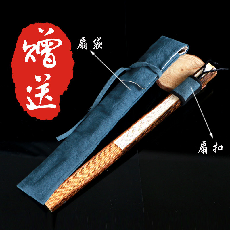 78寸9寸95寸金丝棕竹折扇骨手工宣纸苏面古中国风男女式文玩扇子