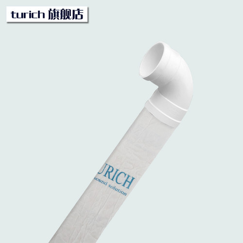 包水管隔音棉环保无味卫生间防噪音下管道降噪排下水管厕所消音