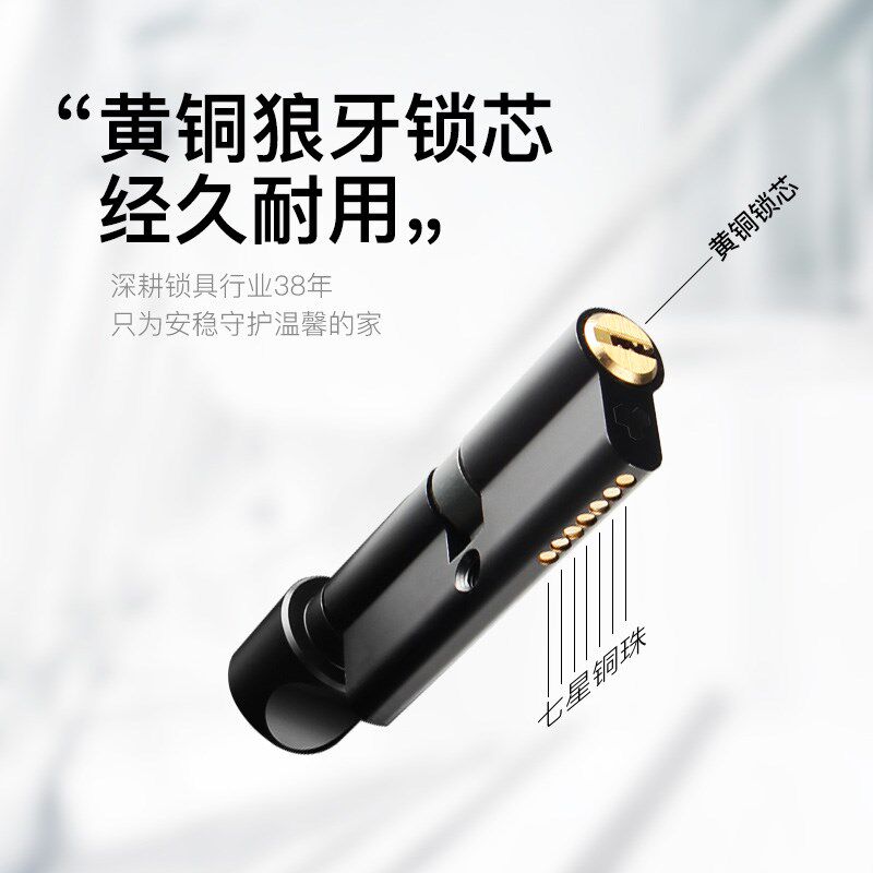 天宇门锁房间房门锁办公室带反锁上提太空铝黑色卧室室内锁具