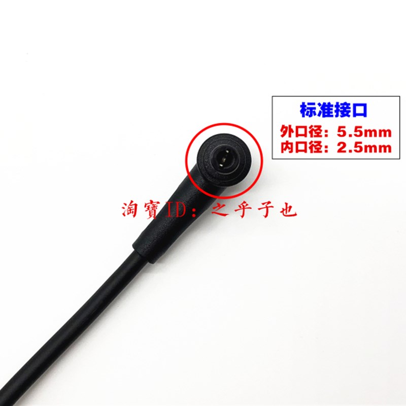 原装华硕All-In-One V4000一体机电源适配器19V4.74A电脑充电器线