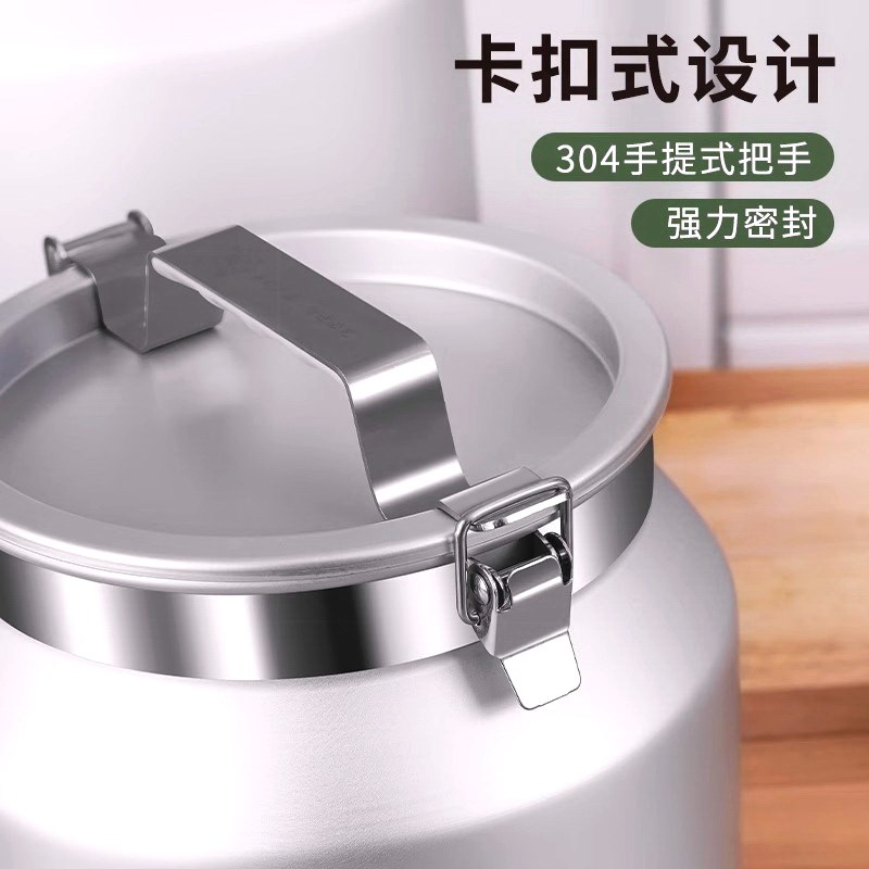 装米桶防虫防潮密封家用真空储粮桶不锈钢高档20/30斤50高端面桶