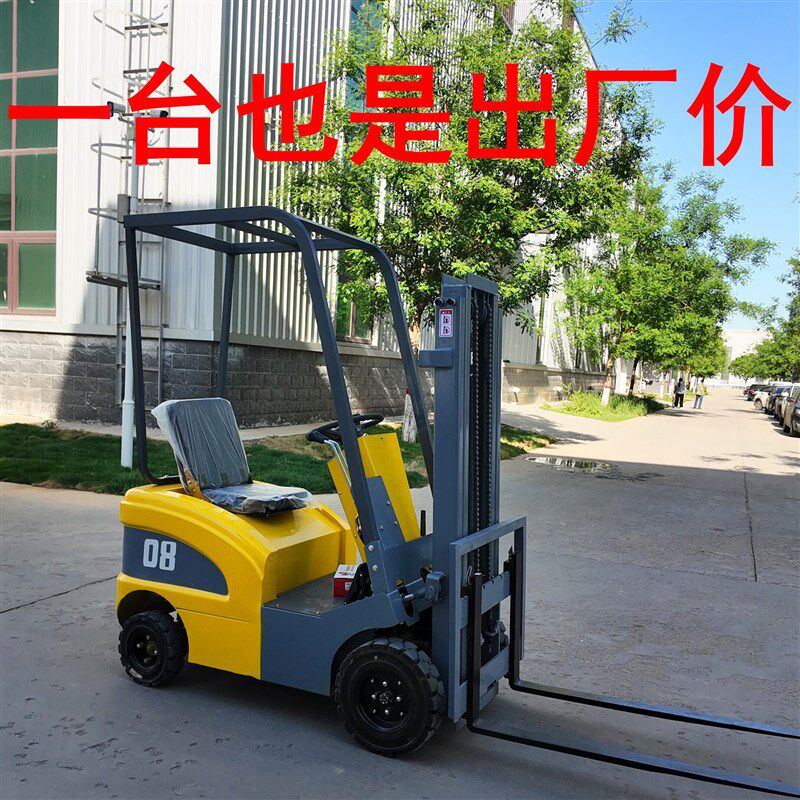 小型迷你纯电动叉车0.5吨四轮座驾式新能源电梯仓库楼层装卸车0.8