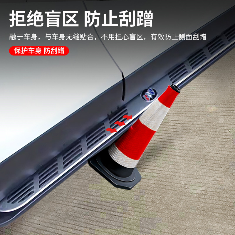 适用于别克16-20款昂科拉侧踏板迎宾脚踏板汽车原厂改装专用配件