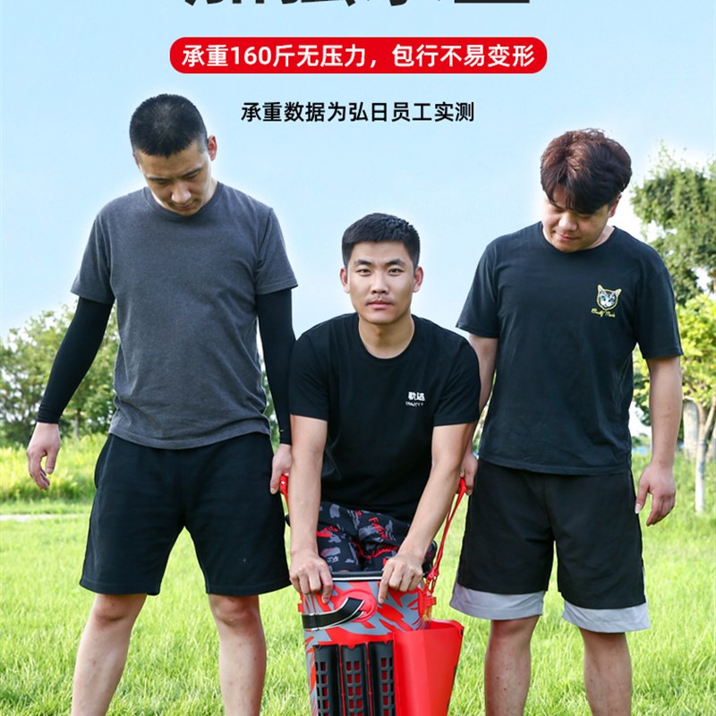 弘日鱼护桶一体成型活鱼桶鱼箱装鱼桶多功能专用双肩背eva钓鱼桶
