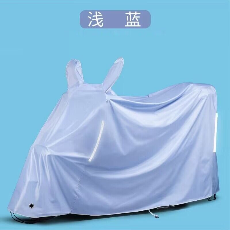 适用铃木UY125摩托车车衣UU UE125丽至UZ110防雨防晒加厚遮阳车罩