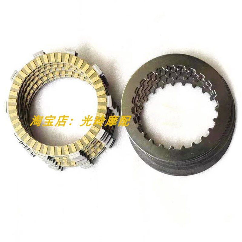 适用凯越500X离合片ZF500X 525离合器片ZF500F离合器摩擦片高质量