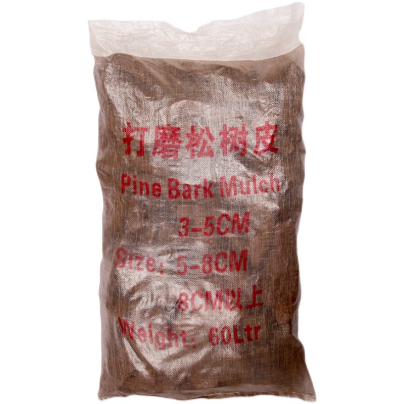 打磨松树皮覆盖物园林绿化工程覆盖松麟树穴花园庭院覆盖发酵40L