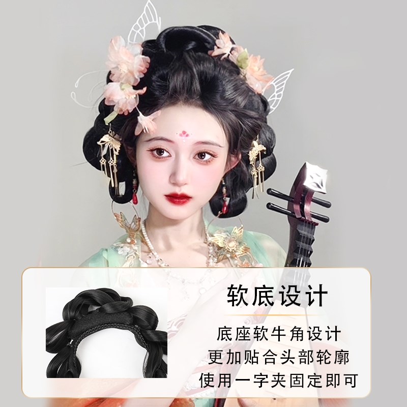 汉服假发包一体式全发丝古风盘发造型名明制唐风古装发髻头饰垫发