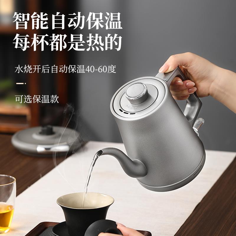 纯钛烧水壶2025新款家用泡茶专用桌面快速保温一体大容量电热水壶