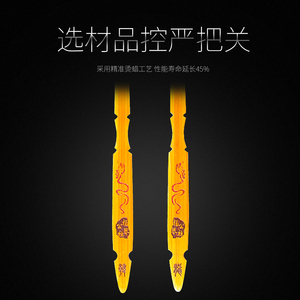 扬琴公社龙的传人琴竹配件手感软硬兼备演奏检定考试舞台专用店家