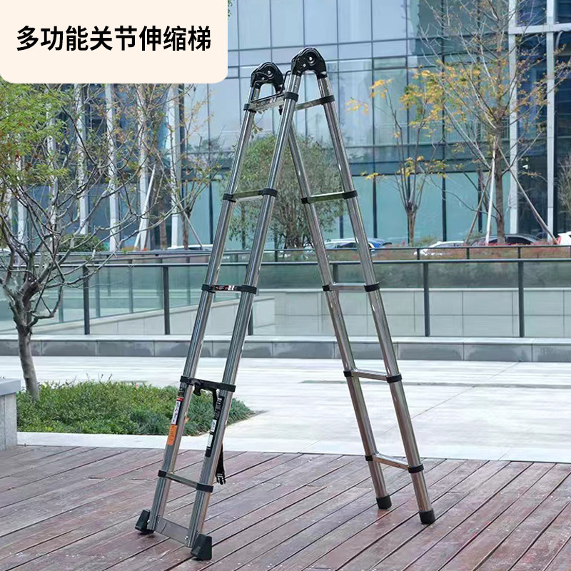 伸缩梯人字梯直梯竹节梯不锈钢加厚工程折叠梯家用多功能升降梯子