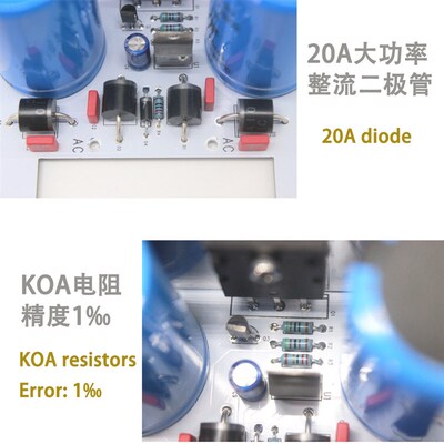 直流DC24V5A线性稳压电源发烧HIFI功放电源数字功放电源TPA3255