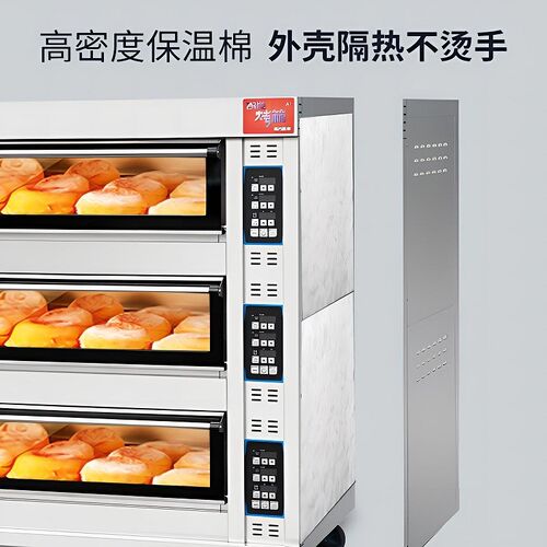 烤箱商用烘焙专用大容量面包披萨烤饼蛋糕蛋挞平炉大型燃气电烤箱