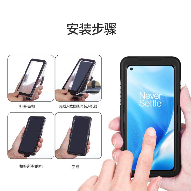 磁充宝电瓶车摩托车磁铁磁吸手机无线充电支架新款防水壳防水包