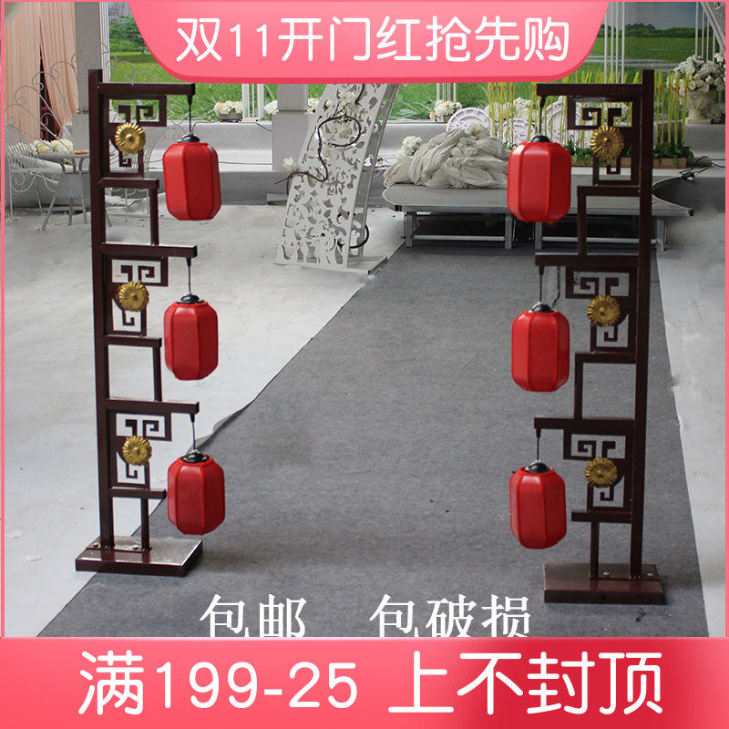 中国风婚庆道具汉唐仿古宫灯新中式婚礼路引三联灯笼铁艺屏风摆件