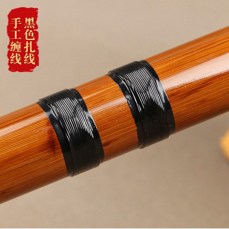 孙浩精制演奏笛/二节精品紫竹笛/专业横笛器/文轩正品包邮