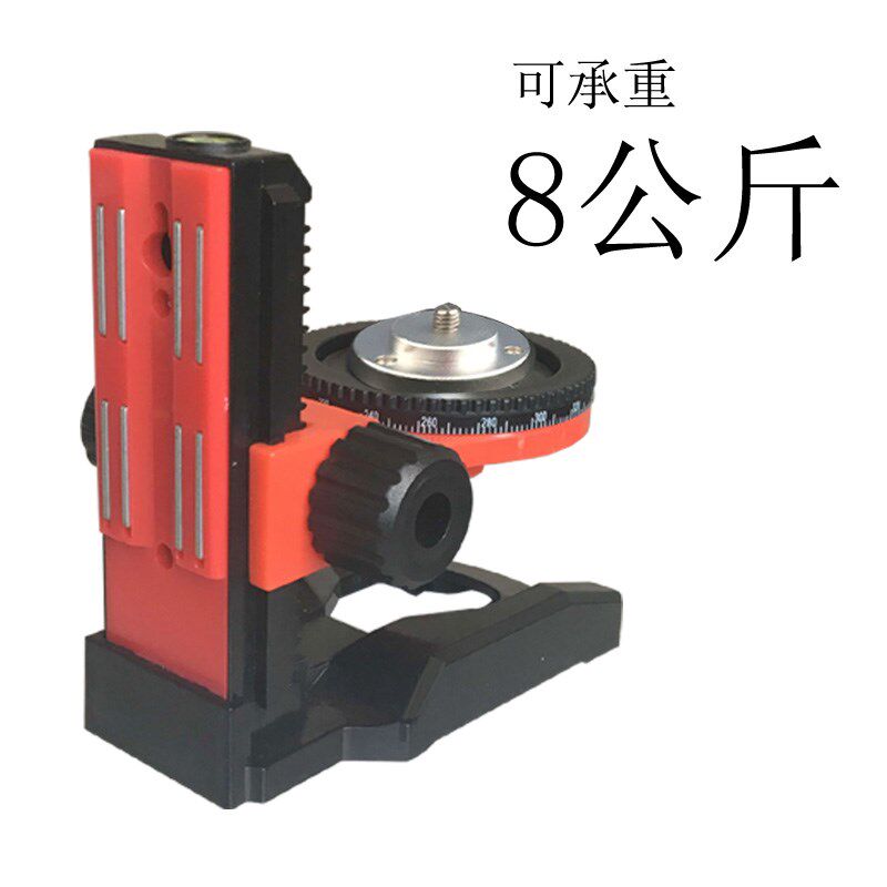 L型多功能支架吊顶专用底座激光水平仪强磁磁性壁挂架升降三脚架