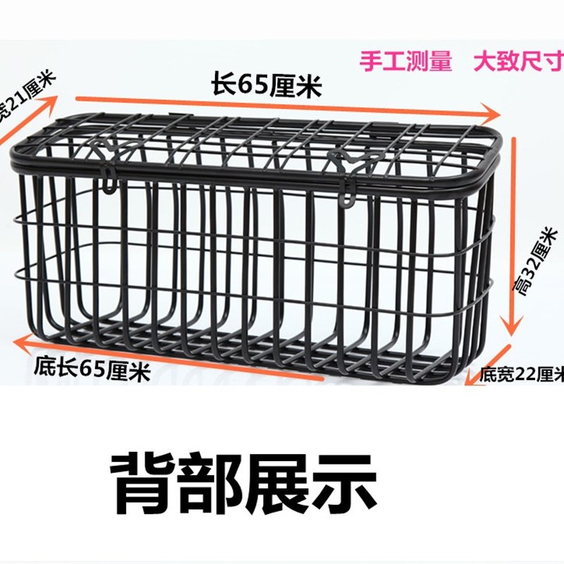 电动三轮车筐老年代步篮子电瓶车后置储物娄加粗带盖后尾大号菜篮