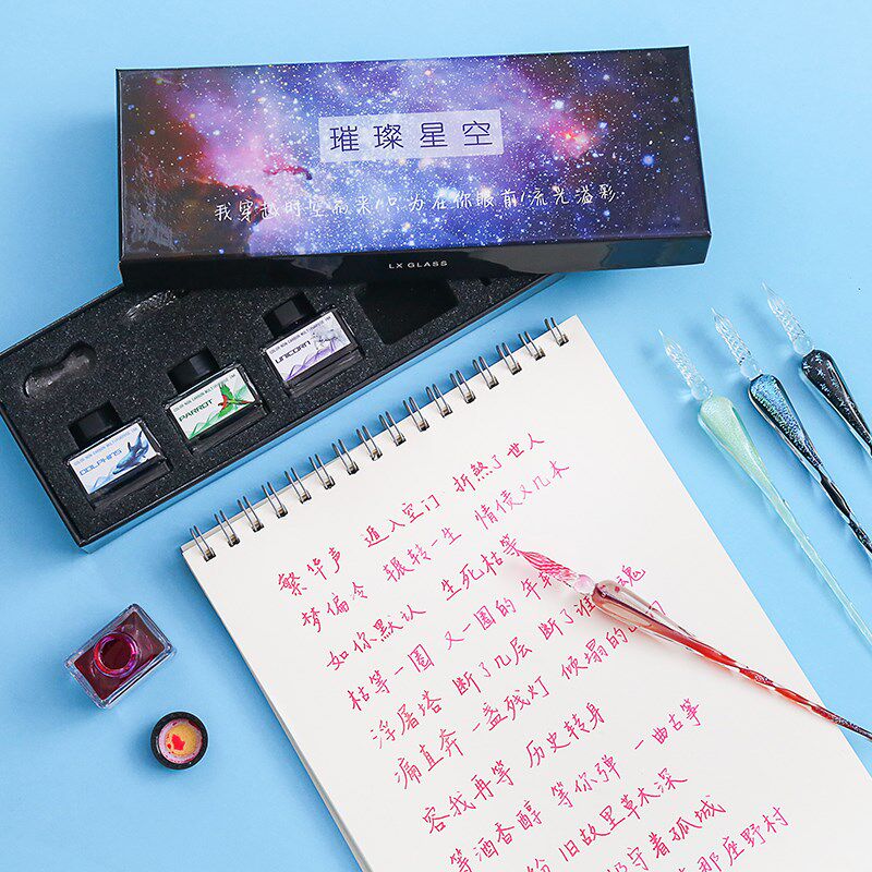 水晶玻璃笔星空钢笔复古学生用沾墨水手工创意生日送礼大礼盒套装