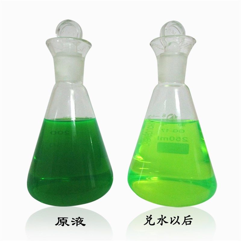 切削液冷却液 全合成绿色切削液 45号钢模具钢铸铁切削液防锈好