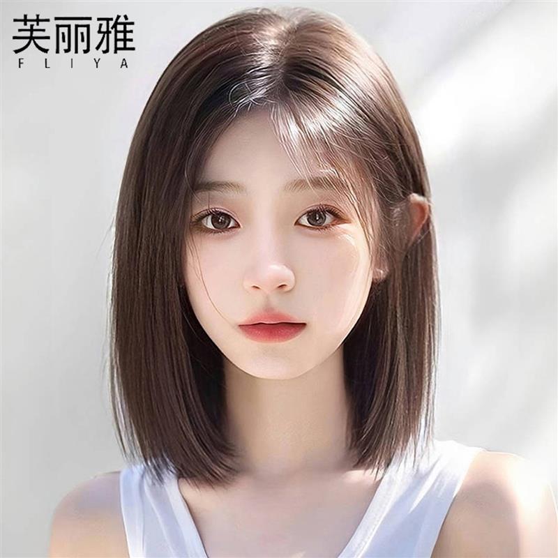 假发女全头套自然长发BOBO头中分无刘海真发全真人发新款夏季头套