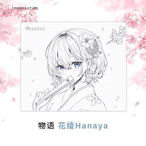 物语Hanaya中性二次元电竞滑鼠垫 聚氨酯材质原创设计游戏用大尺
