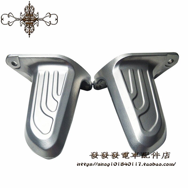 适用于小牛M1电瓶动摩车后脚蹬搁脚踩脚踏板铝合金小牛M1改装配件