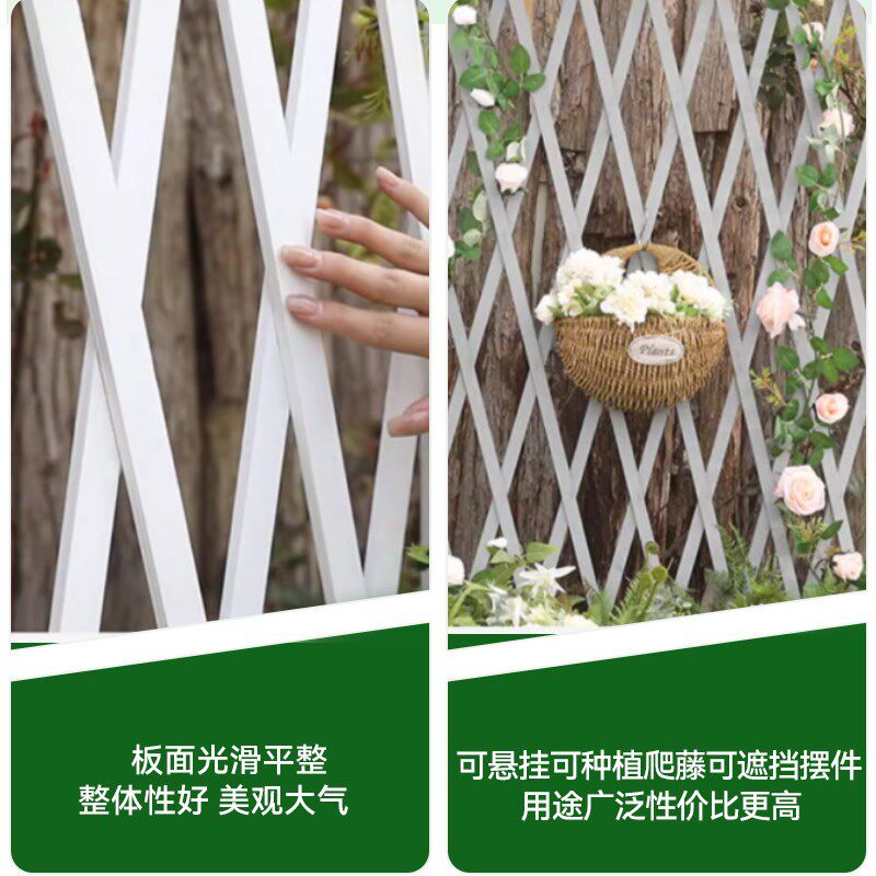 户外防腐木栅栏花园伸缩围栏护栏室内庭院花架室外爬藤架护栏隔断