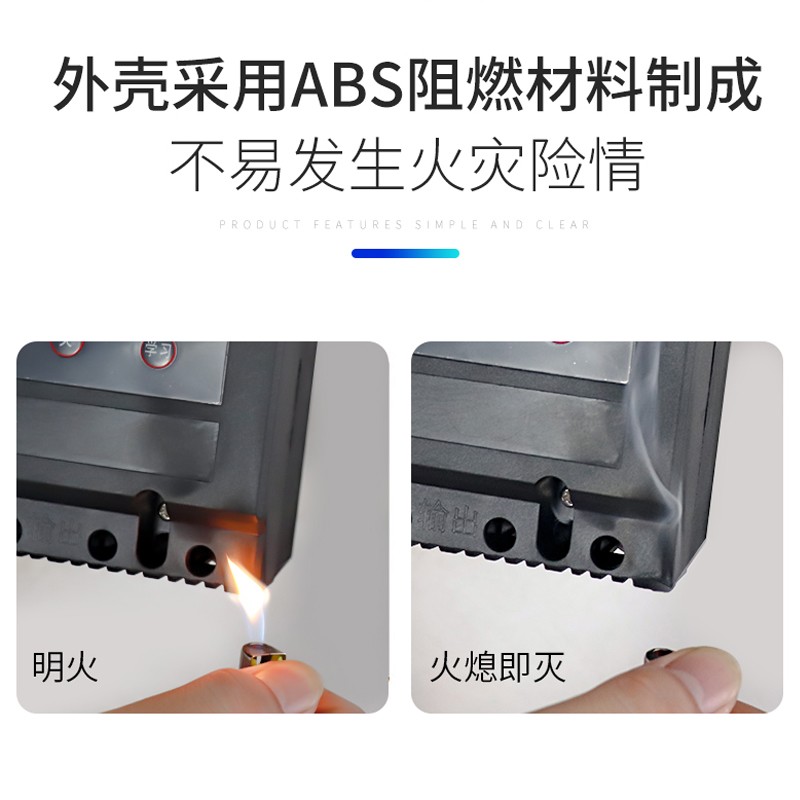 380v三相远程控制增氧机浇地电机抽水泵无线220v遥控器洗车机开关