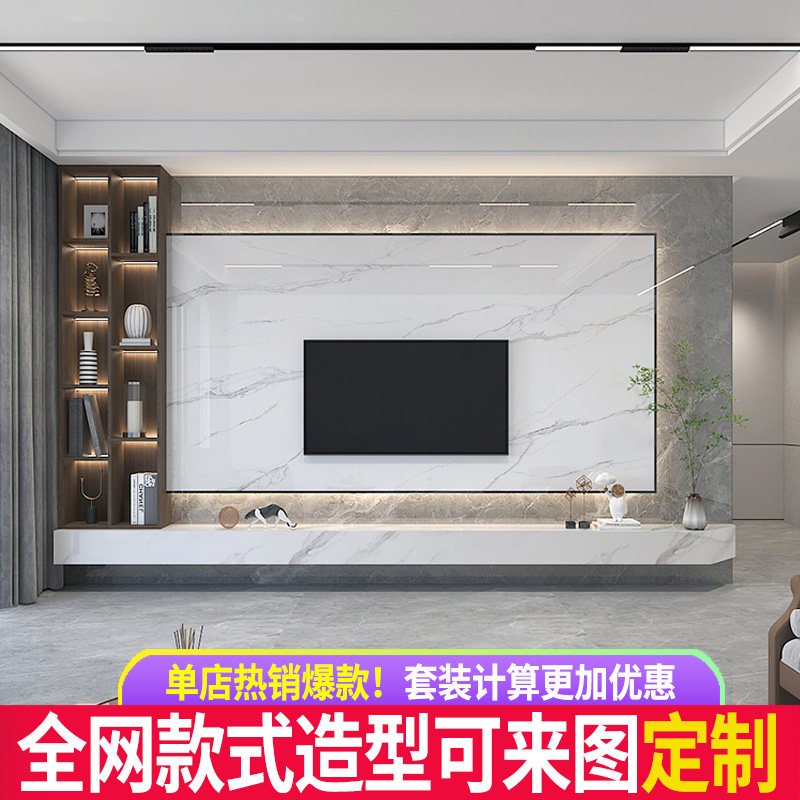 新款悬空岩板电视背景墙瓷砖现代简约大理石材客厅装饰轻奢影视墙