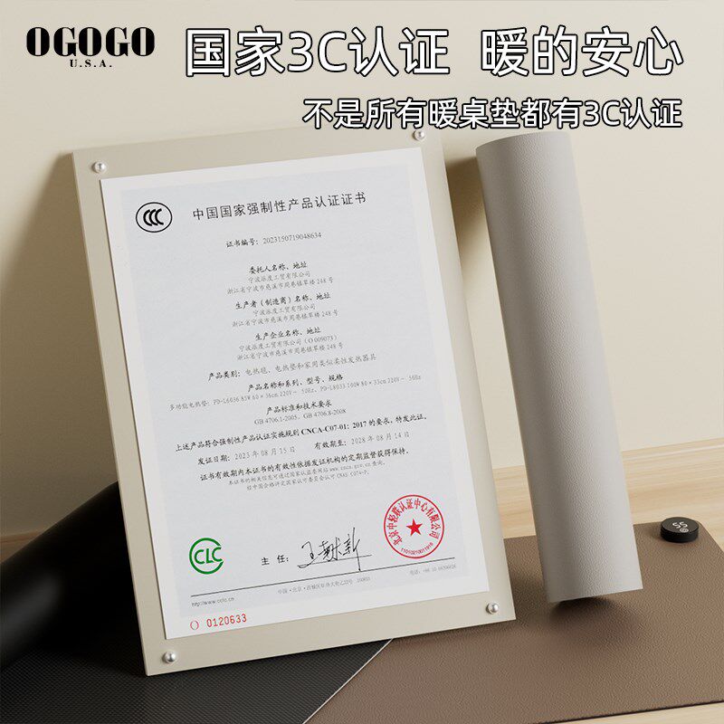 加热鼠标垫超大发热暖桌垫办公室电脑书桌面键盘垫电热暖手垫子