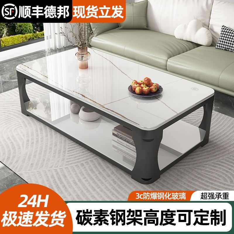 茶桌钢化玻璃2025新款简约高级感仿大理石茶台客厅家用小户型茶几