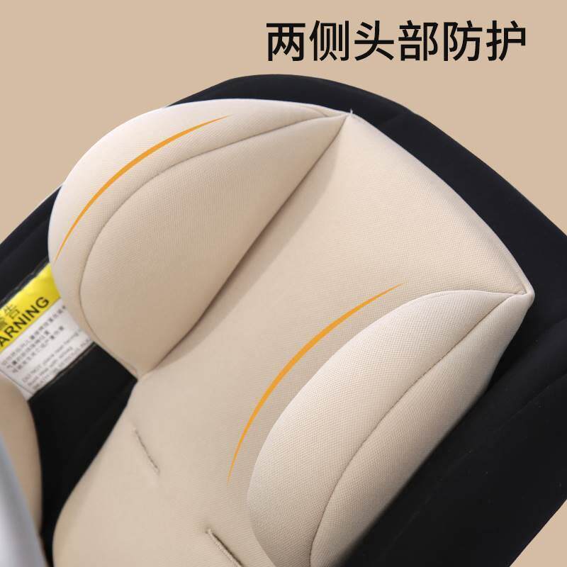 儿童安全座椅内衬垫通用新生婴儿提篮配件推车坐垫汽车腰托防窝腰