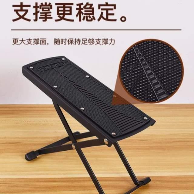 折叠办公室架子格里凳脚凳姆古典脚踏脚脚踏板吉他调节脚蹬脚踏踩