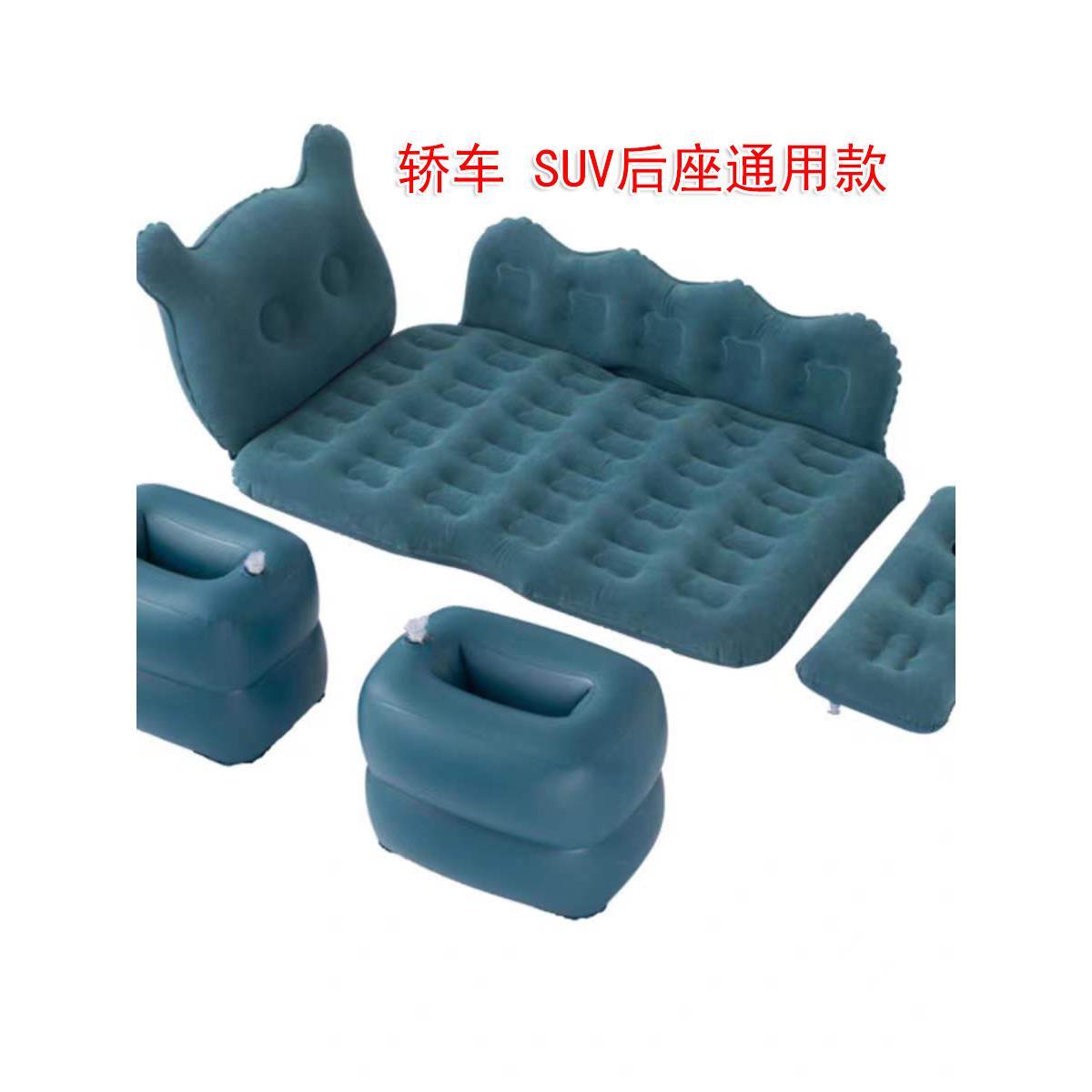车载充气通用床款后座汽车旅行床垫SUV轿车后座气垫卧铺床多色