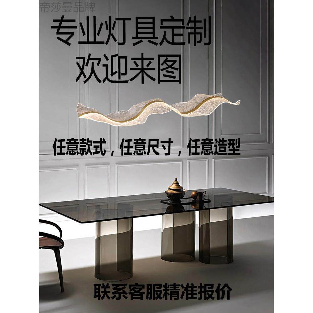 帝莎曼灯具定制覆古工业风布艺现代新中式壁灯别墅沙盘餐吧台吊灯