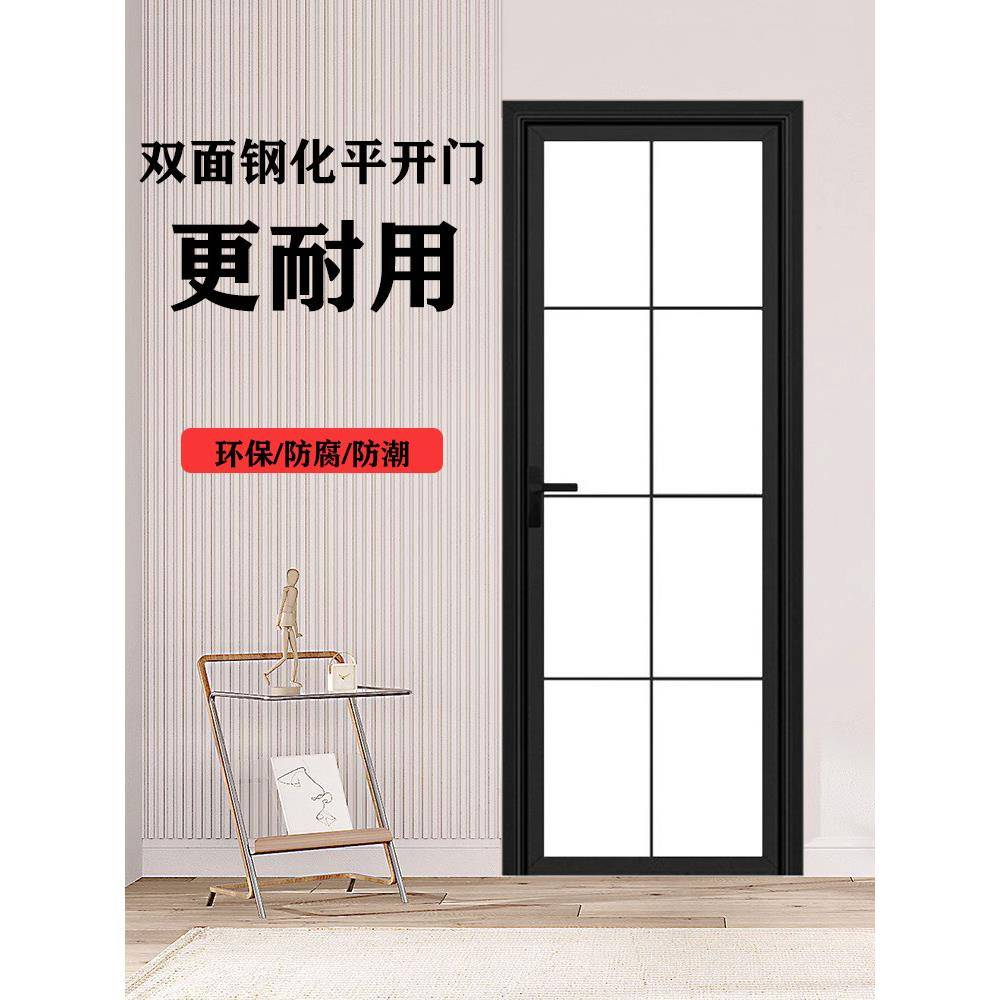 洗手间铝合金厨房卫浴隔音玻璃卫生间门厕所平开家用室内工程门
