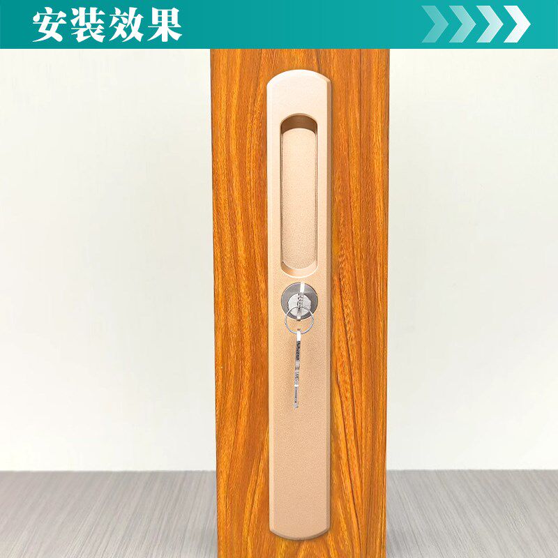 重型铝合金推拉移门锁280长拨叉带钥匙阳台大厅锌合金家用通用型