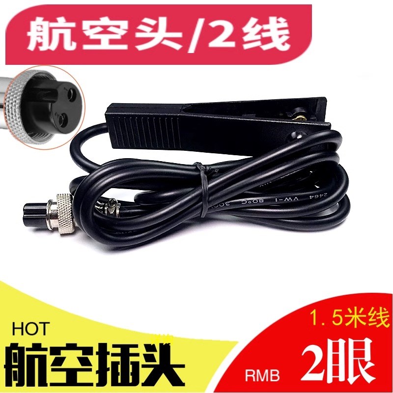 逆变器手按开关三线防水手捏式树脂款触点纯铜升压器电子机头配件图片