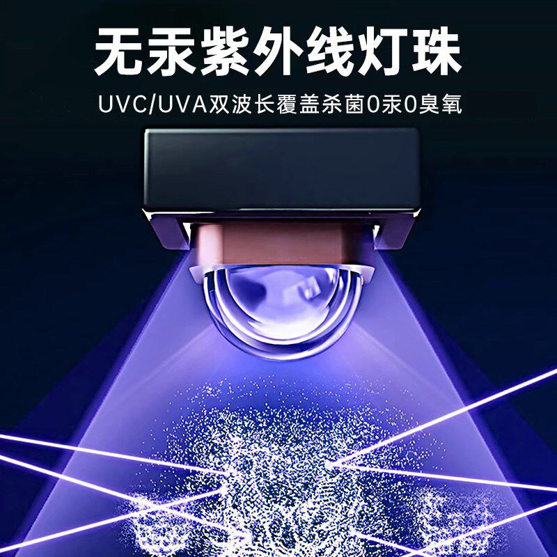 紫外线奶瓶消毒器除菌带烘干二合一大容量婴儿宝宝专用杀菌消毒柜